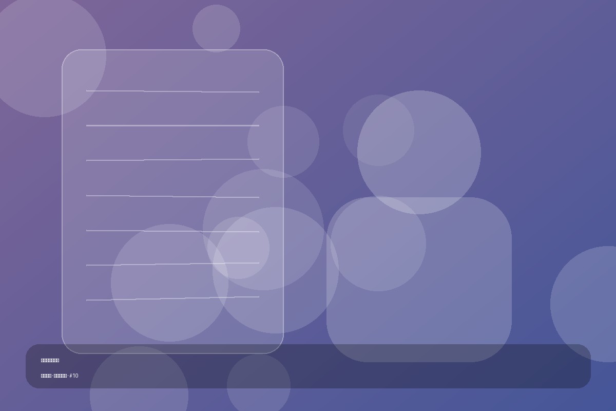 森系外景 51爆料